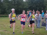 Estafette 2016 II - 358.jpg